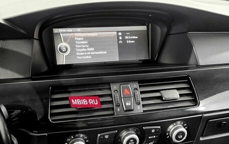 BMW 5 серия, 2008 год, 1 050 000 рублей, 7 фотография