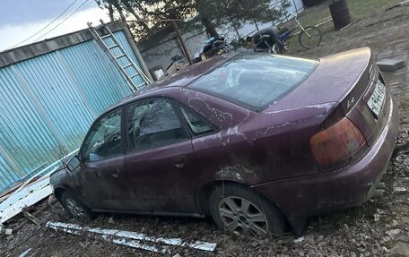 Audi A4, 1995 год, 130 000 рублей, 4 фотография