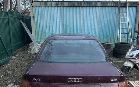 Audi A4, 1995 год, 130 000 рублей, 3 фотография