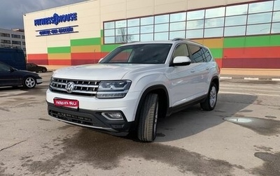 Volkswagen Teramont I, 2018 год, 3 300 000 рублей, 1 фотография