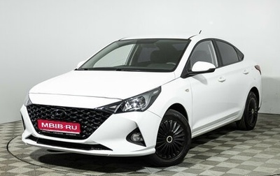 Hyundai Solaris II рестайлинг, 2021 год, 1 549 777 рублей, 1 фотография
