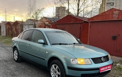 Volkswagen Passat B5+ рестайлинг, 1998 год, 345 000 рублей, 1 фотография