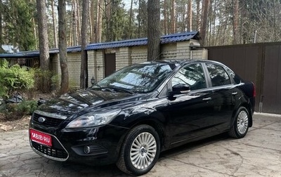 Ford Focus II рестайлинг, 2011 год, 680 000 рублей, 1 фотография