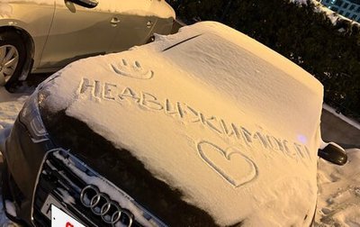 Audi A5, 2014 год, 1 750 000 рублей, 1 фотография