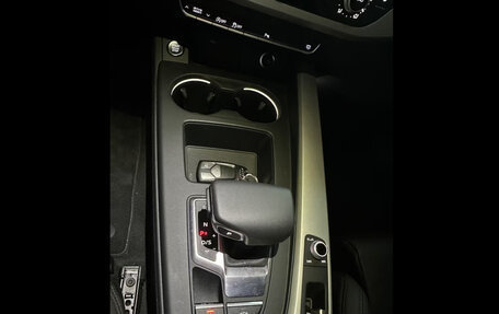 Audi A4, 2024 год, 4 440 021 рублей, 19 фотография