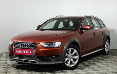 Audi A4 allroad, 2015 год, 2 149 700 рублей, 1 фотография