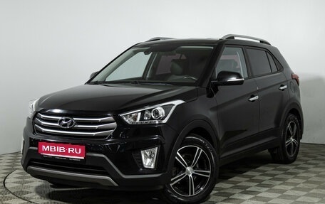 Hyundai Creta I рестайлинг, 2017 год, 1 899 777 рублей, 1 фотография