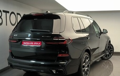 BMW X7, 2025 год, 17 600 000 рублей, 1 фотография