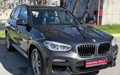 BMW X3, 2018 год, 3 500 000 рублей, 1 фотография