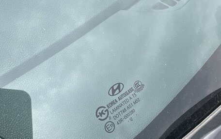 Hyundai Elantra V, 2012 год, 11 фотография