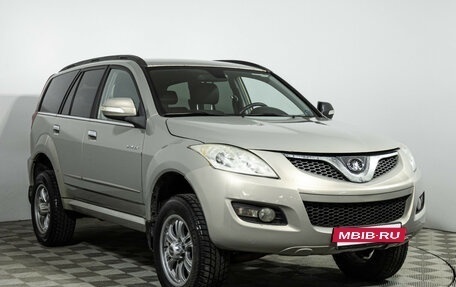 Great Wall Hover H5, 2014 год, 699 585 рублей, 3 фотография
