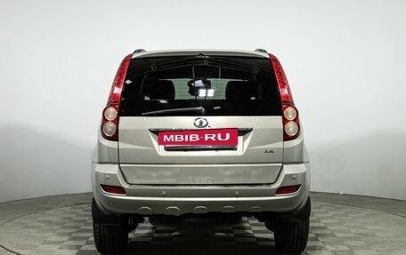 Great Wall Hover H5, 2014 год, 699 585 рублей, 6 фотография