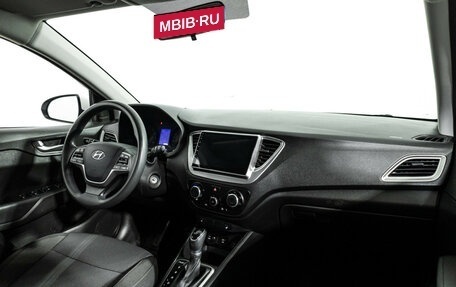 Hyundai Solaris II рестайлинг, 2021 год, 1 549 777 рублей, 9 фотография