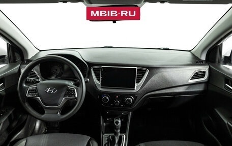 Hyundai Solaris II рестайлинг, 2021 год, 1 549 777 рублей, 13 фотография