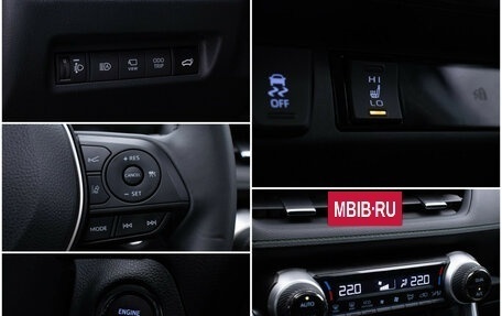 Toyota RAV4, 2024 год, 4 098 000 рублей, 17 фотография