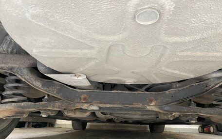 Ford Focus II рестайлинг, 2011 год, 680 000 рублей, 18 фотография