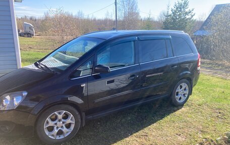 Opel Zafira B, 2008 год, 560 000 рублей, 2 фотография