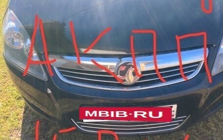 Opel Zafira B, 2008 год, 560 000 рублей, 6 фотография