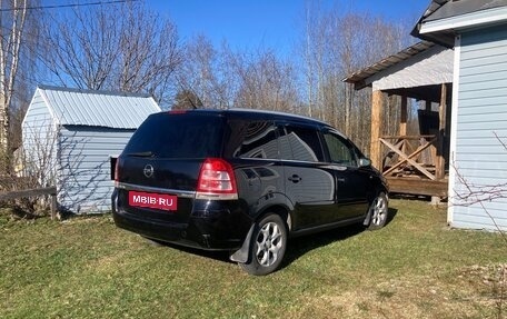Opel Zafira B, 2008 год, 560 000 рублей, 3 фотография