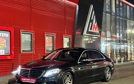 Mercedes-Benz S-Класс, 2015 год, 3 600 000 рублей, 2 фотография