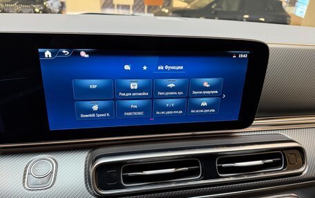 Mercedes-Benz V-Класс, 2024 год, 10 990 000 рублей, 31 фотография