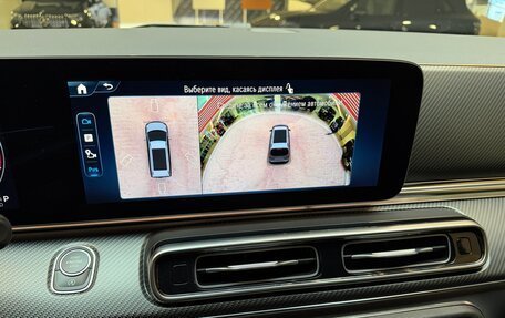 Mercedes-Benz V-Класс, 2024 год, 10 990 000 рублей, 32 фотография