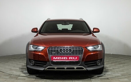 Audi A4 allroad, 2015 год, 2 149 700 рублей, 2 фотография