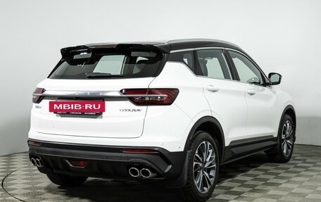 Geely Coolray I, 2022 год, 1 899 777 рублей, 5 фотография