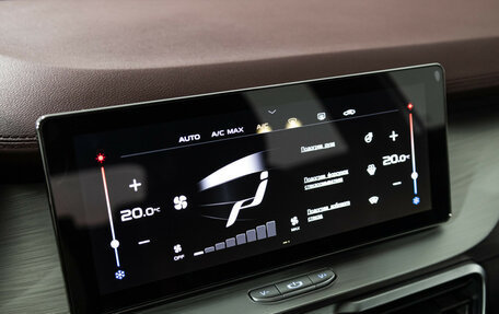 Geely Coolray I, 2022 год, 1 899 777 рублей, 16 фотография