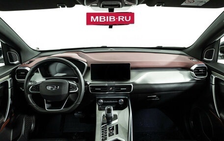 Geely Coolray I, 2022 год, 1 899 777 рублей, 13 фотография