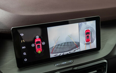 Geely Coolray I, 2022 год, 1 899 777 рублей, 17 фотография