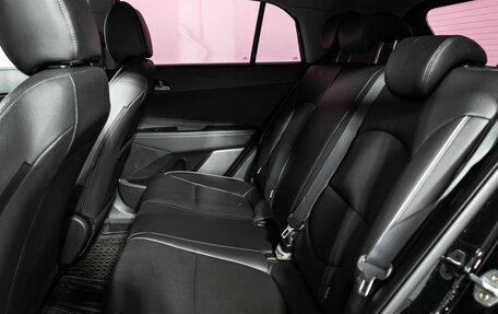 Hyundai Creta I рестайлинг, 2017 год, 1 899 777 рублей, 10 фотография