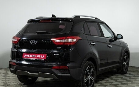 Hyundai Creta I рестайлинг, 2017 год, 1 899 777 рублей, 5 фотография