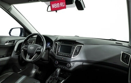 Hyundai Creta I рестайлинг, 2017 год, 1 899 777 рублей, 9 фотография