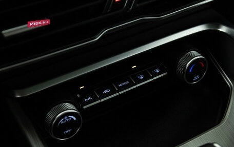 Geely Coolray I, 2022 год, 1 899 777 рублей, 19 фотография