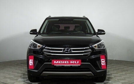 Hyundai Creta I рестайлинг, 2017 год, 1 899 777 рублей, 2 фотография