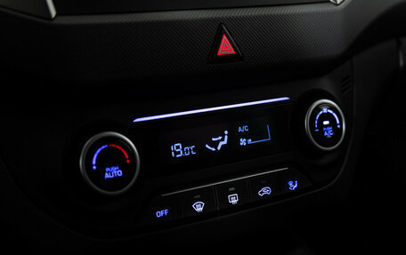 Hyundai Creta I рестайлинг, 2017 год, 1 899 777 рублей, 17 фотография