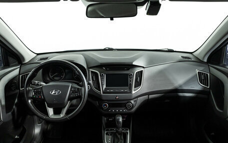 Hyundai Creta I рестайлинг, 2017 год, 1 899 777 рублей, 13 фотография