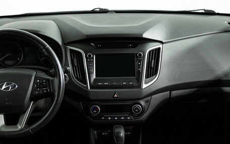 Hyundai Creta I рестайлинг, 2017 год, 1 899 777 рублей, 14 фотография