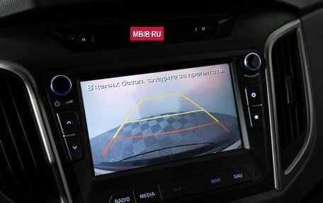 Hyundai Creta I рестайлинг, 2017 год, 1 899 777 рублей, 16 фотография