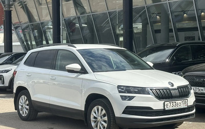 Skoda Karoq I, 2020 год, 2 470 000 рублей, 1 фотография
