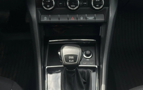 Skoda Karoq I, 2020 год, 2 470 000 рублей, 17 фотография