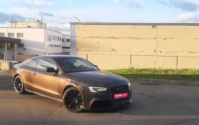 Audi A5, 2012 год, 1 400 000 рублей, 1 фотография
