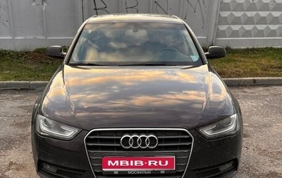 Audi A4, 2015 год, 1 500 000 рублей, 1 фотография