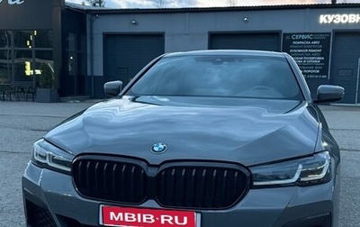 BMW 5 серия, 2021 год, 4 900 000 рублей, 1 фотография