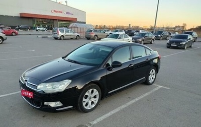 Citroen C5 II, 2010 год, 620 000 рублей, 1 фотография