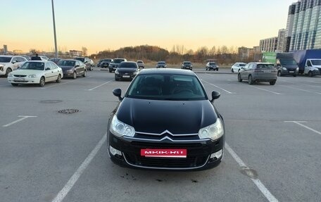 Citroen C5 II, 2010 год, 620 000 рублей, 8 фотография