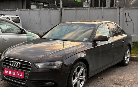 Audi A4, 2015 год, 1 500 000 рублей, 2 фотография