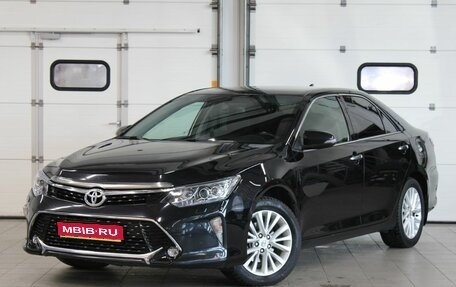 Toyota Camry, 2015 год, 1 887 000 рублей, 1 фотография