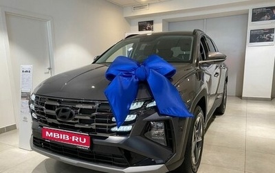 Hyundai Tucson, 2026 год, 4 920 000 рублей, 1 фотография